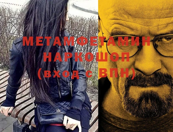 МДПВ Бугульма